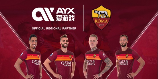 迷带来了震